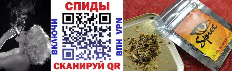 купить закладку  Пионерский  Бутират BDO 