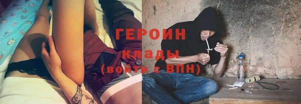 а пвп мука Покачи