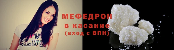 ALPHA PVP Белоозёрский