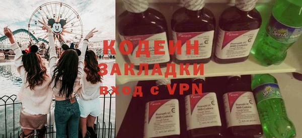 а пвп мука Покачи