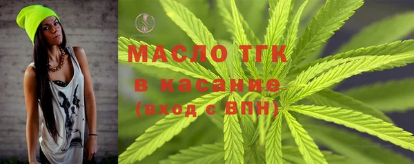 ALPHA PVP Белоозёрский