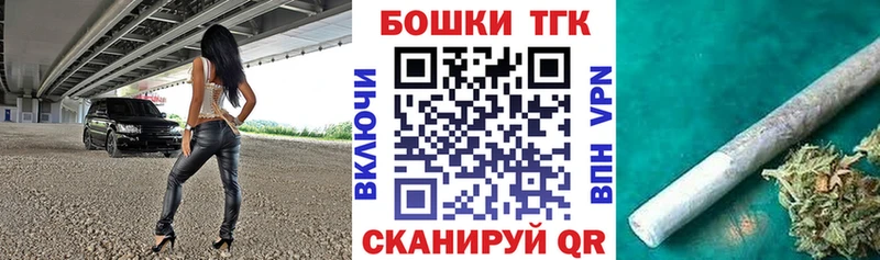 Каннабис MAZAR  где найти   Пионерский 